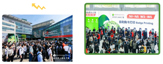 群贤毕至成果丰，共绘行业新未来，2025慕尼黑上海电子展圆满收官！