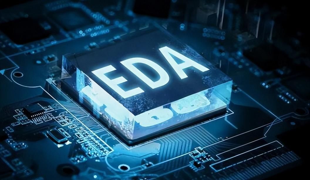 华大九天终止收购芯和半导体   本土EDA行业整合遇挫原因探析