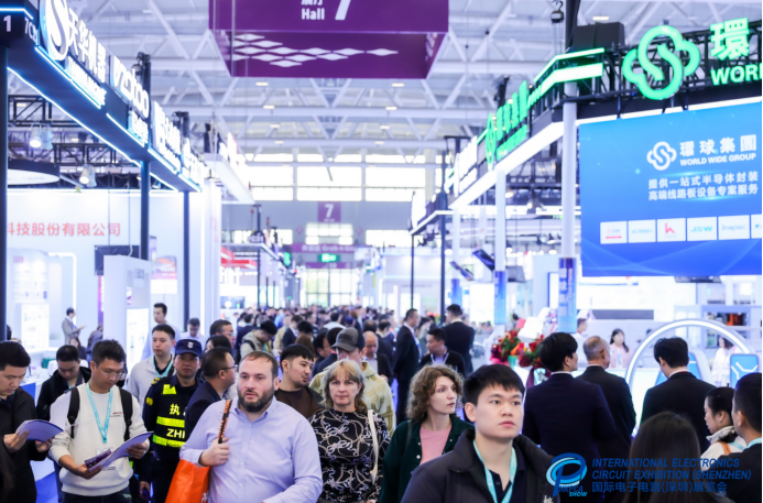 专访HKPCA总干事Audrey Sim(沈明瑩):AI赋能PCB革新,共筑行业生态