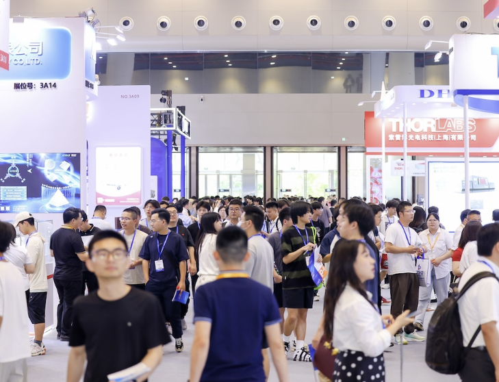 第二十一届光博会特设“光+AI”展区，全球首创成果集中亮相